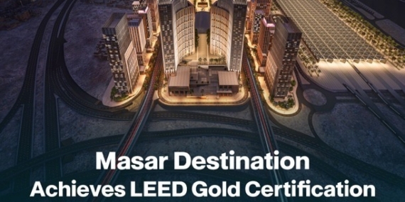 Mekke’deki Masar Projesi LEED Altın Sertifikası Aldı