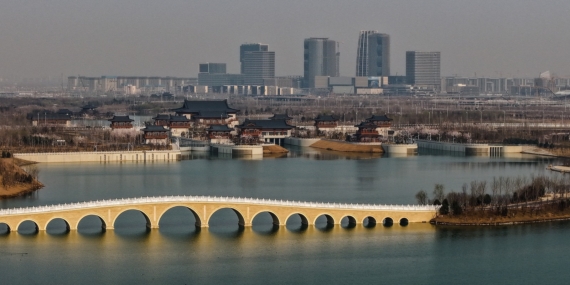 Xiongan Yeni Bölgesi, Modern Kentleşme ve Yüksek Kaliteli Kalkınma Modeli Olarak Yapılandırılıyor