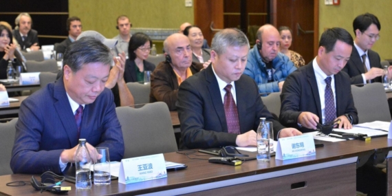 İstanbul ve Hangzhou Arasında Stratejik İş Birliği Protokolü